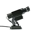 Outdoor Professional IP65 15W Projector with Remote